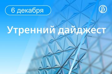    :.        ,  Politico