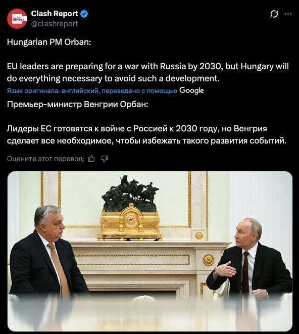������ �� ��������� � ����� � ������� � 2030 ����, �� ������� ������� ��� �����������, ����� �������� ��������� �������� �������