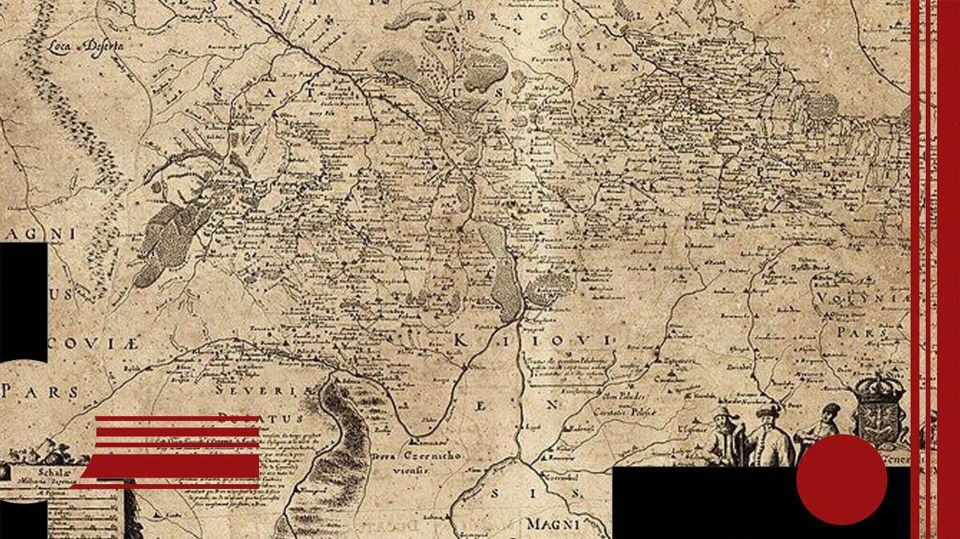 Гийом де Боплан – Колумб Украины