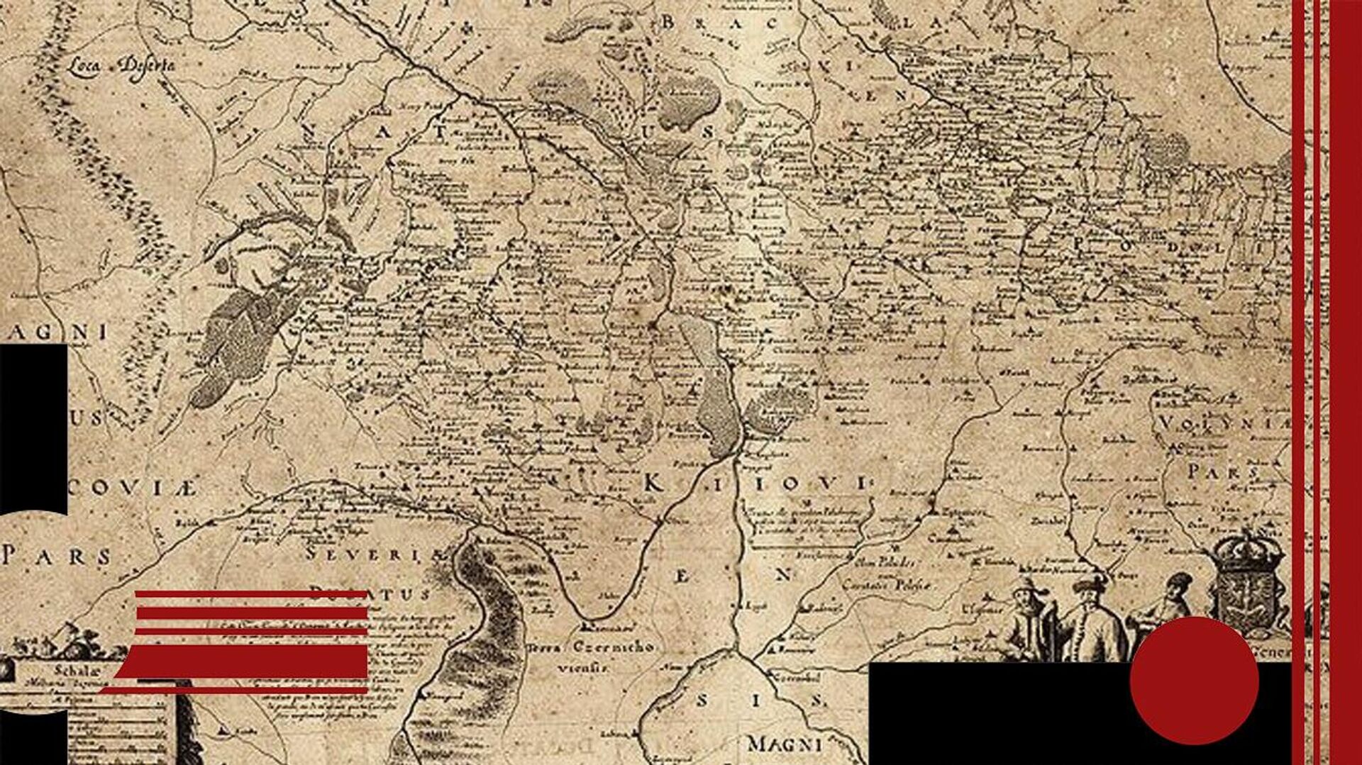 Гийом де Боплан – Колумб Украины