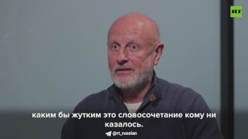 «Свора тварей» из экстремистского ФБК — угроза существованию России, считает Дмитрий Гоблин Пучков