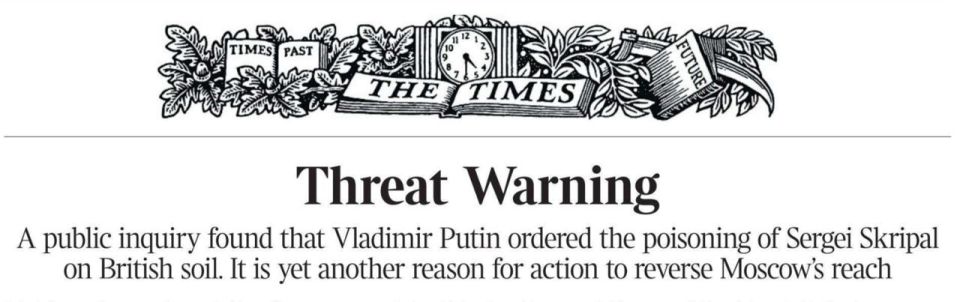 �������� ��������: ������������ ������ ����������� The Times �����������: ��������������� �� ������