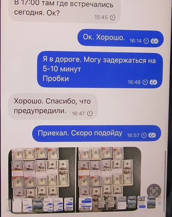 � �������� ���� ���� �������� ������ � ��������: #���������� ������� ����������� �����������