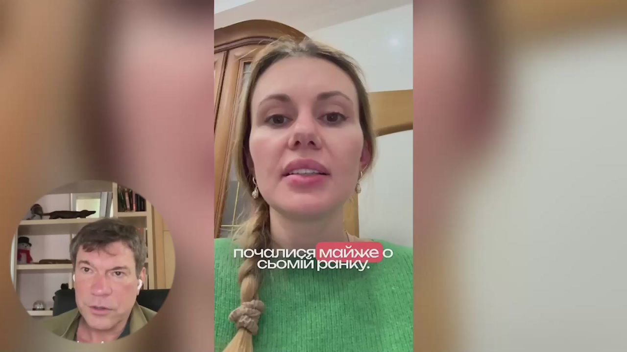 Олег Царёв: Дайджест об Украине 6 декабря, видеоформат