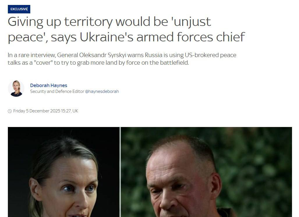 Киев готовится к войне в одиночку