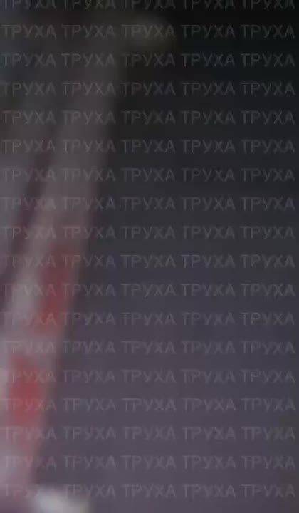 Дроны-камикадзе «Герань-2» нанесли удар по объектам железнодорожного узла в Фастове Киевской области