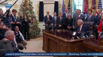 Госдеп США официально подтвердил факт переговоров американской и украинской делегаций по мирному урегулированию