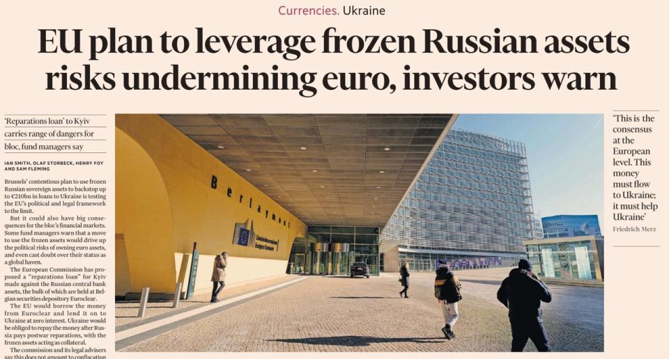 �������� ��������: ���, �� ������ �������! �� ������� Financial Times �������� ��������� � ���������� �� ������� ��������� ��������������, ������ ������������� ������������ ���������� ������� ��� ������� ���������������...