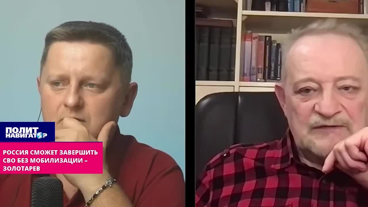 Киевский эксперт: Россия медленно, но добивается целей на фронте