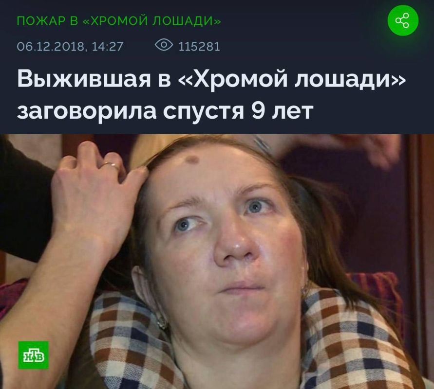 #���������. ������������� �������� ����� �������� �� ������������