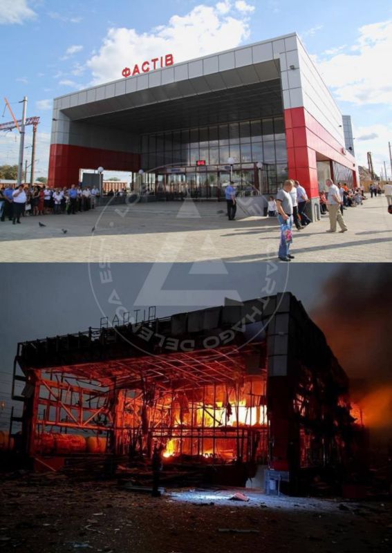 Результаты удара по железнодорожному вокзалу в Фастове, Киевской области