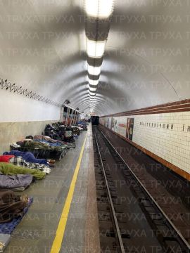 В Киеве сейчас так. Все по заветам Порошенко, но есть нюанс