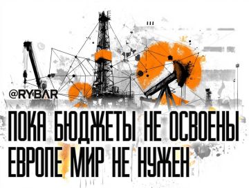 Мир? Мы еще не наворовали. О нежелании европейских лидеров заканчивать войну