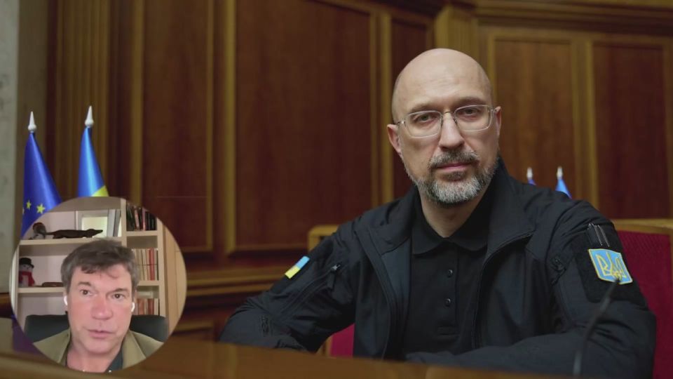 Олег Царёв: Дайджест об Украине 7 декабря, видеоформат