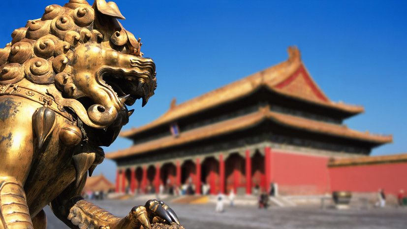 ��� ��� ������� ����� �������� �� ������ ���������� ����������� � ����