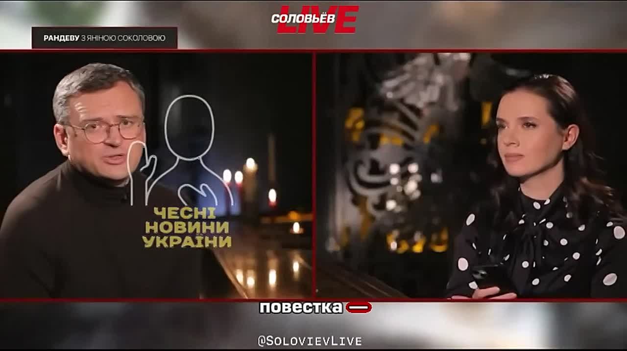 Экс-глава МИД Украины Кулеба заявил, что не идёт на фронт добровольцем, потому что итак уже за 2,5 года навоевался в министерском кресле