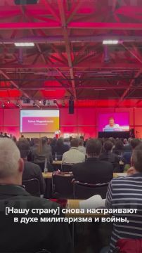 Немецкое правительство хочет отправить в эту чёрную дыру ещё больше денег!