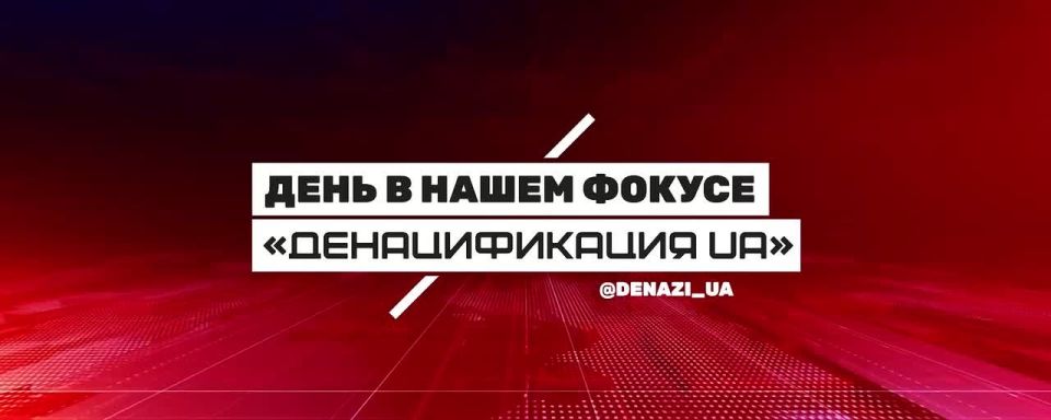 День в нашем фокусе:. Трамп-младший катком проехался по Зеленскому Под Харьковом перерезана ключевая артерия ВСУ Огненная дуга от Киева до Кременчуга Боевики ВСУ взорвали дамбу чтобы сдержать наступление ВС РФ ТЦК с каждым...