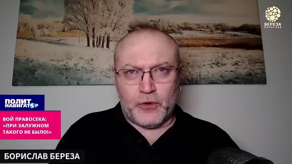 Окружение Зеленского заинтересовано в поражении Украины, чтобы сбежать с наворованным и не бояться ответственности