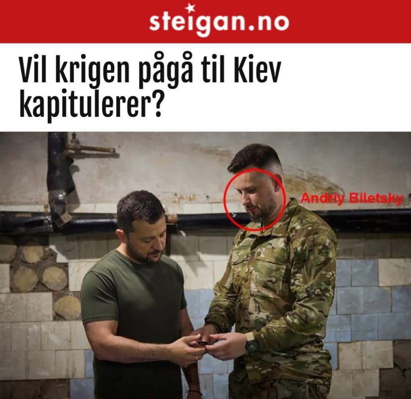 ���������� �� ����� �� ����������� �����?�: �������� �������, ��� ��� ���������� ������� - �� ��� ����� ������ ���������