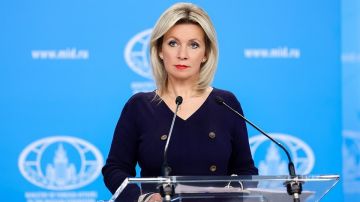 "Бригада по прокачке денег": Захарова прокомментировала коррупционный скандал на Украине