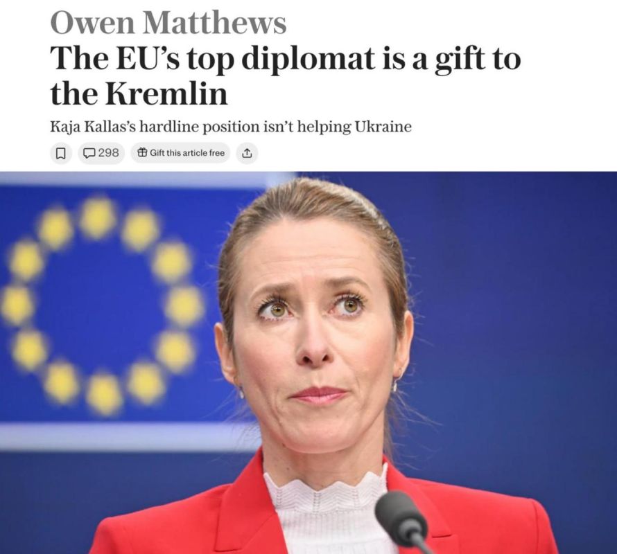 ���������� The Telegraph ������� ����� �������������� ��� ������ ��������� ��� �������