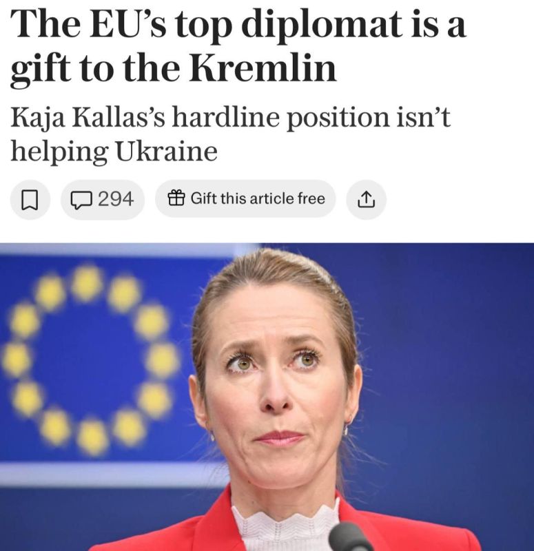 ��������� �������: The Telegraph �����, ��� ���������� ������ � ������� ��� ������