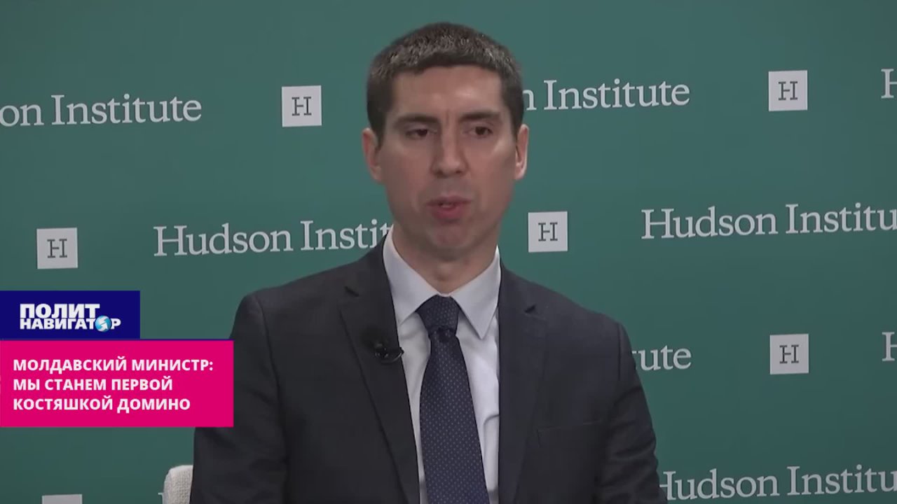 Молдавский министр: Мы станем первой костяшкой в падающем домино