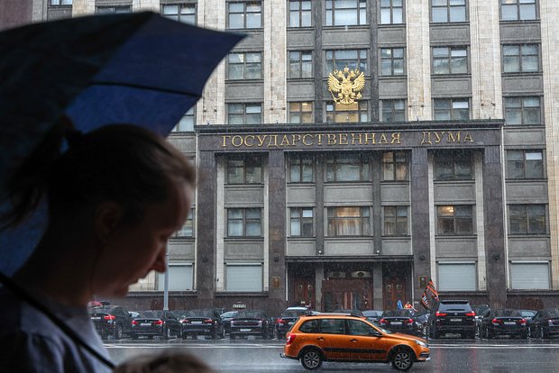 Слуцкий назвал Макрона, Мерца и Стармера апологетами неонацизма в Евразии