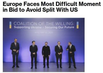 Эдуард Басурин: Европа в замешательстве: Зеленского уговаривают не уходить из Донбасса