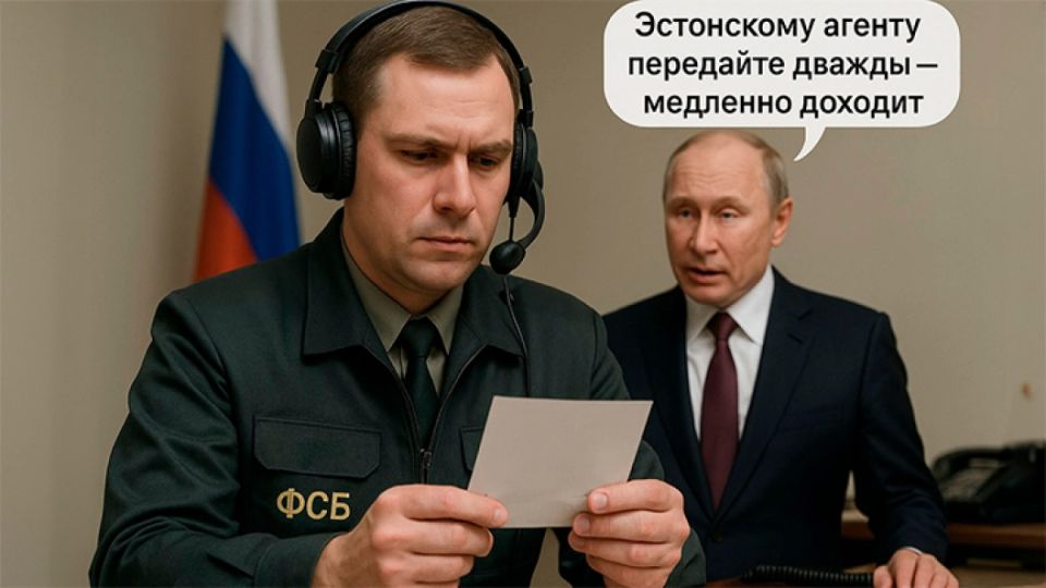 "Подарок для Кремля": Главный "агент Путина" в Европе. Так вот кто мешает договорняку по Украине! Петров и Боширов "повержены"