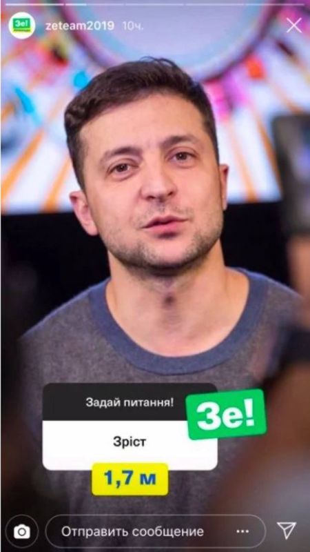 ���� ����: �������� �������. ������, ��� � ���� � ����� ����������� ������ ���� ����������