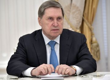 Россия и США работают в контексте урегулирования на Украине, заявил Ушаков