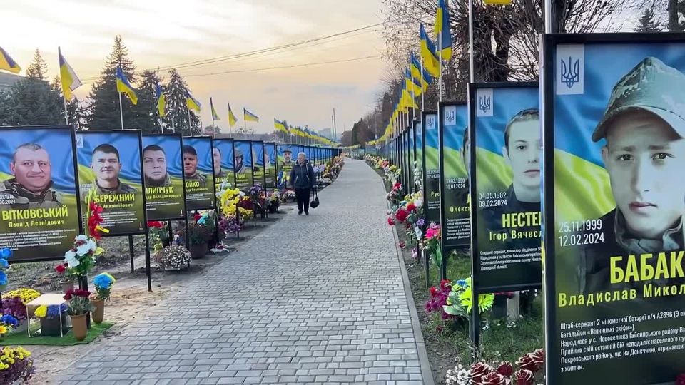 "Похорошела" Украина...Закарпатье