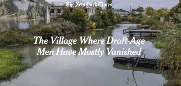 Алексей Журавлев: Украинские мужчины бегут из страны либо не выходят на улицу – The New York Times