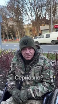 Отдать за режим Зе-наркомана руки, ноги и мозги, получить взамен жестяной значок