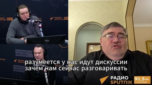 "Тут уже возникает вопрос доверия": в чем выгода России в процессе мирных переговоров по Украине и какие есть риски, объяснил Борис Рожин