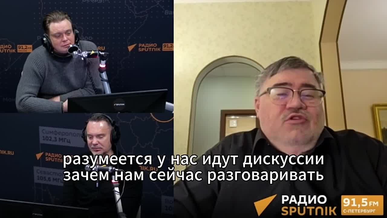 "Тут уже возникает вопрос доверия": в чем выгода России в процессе мирных переговоров по Украине и какие есть риски, объяснил Борис Рожин