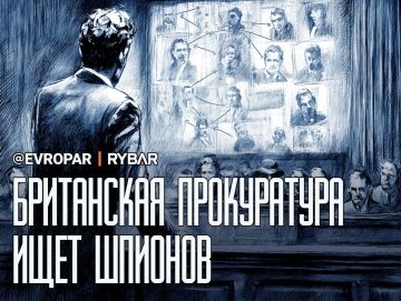 Не опять, а снова. Новые российские агенты