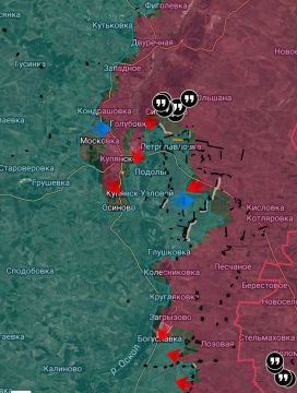 Купянское направление ( данные от @DnevnikDesantnika)