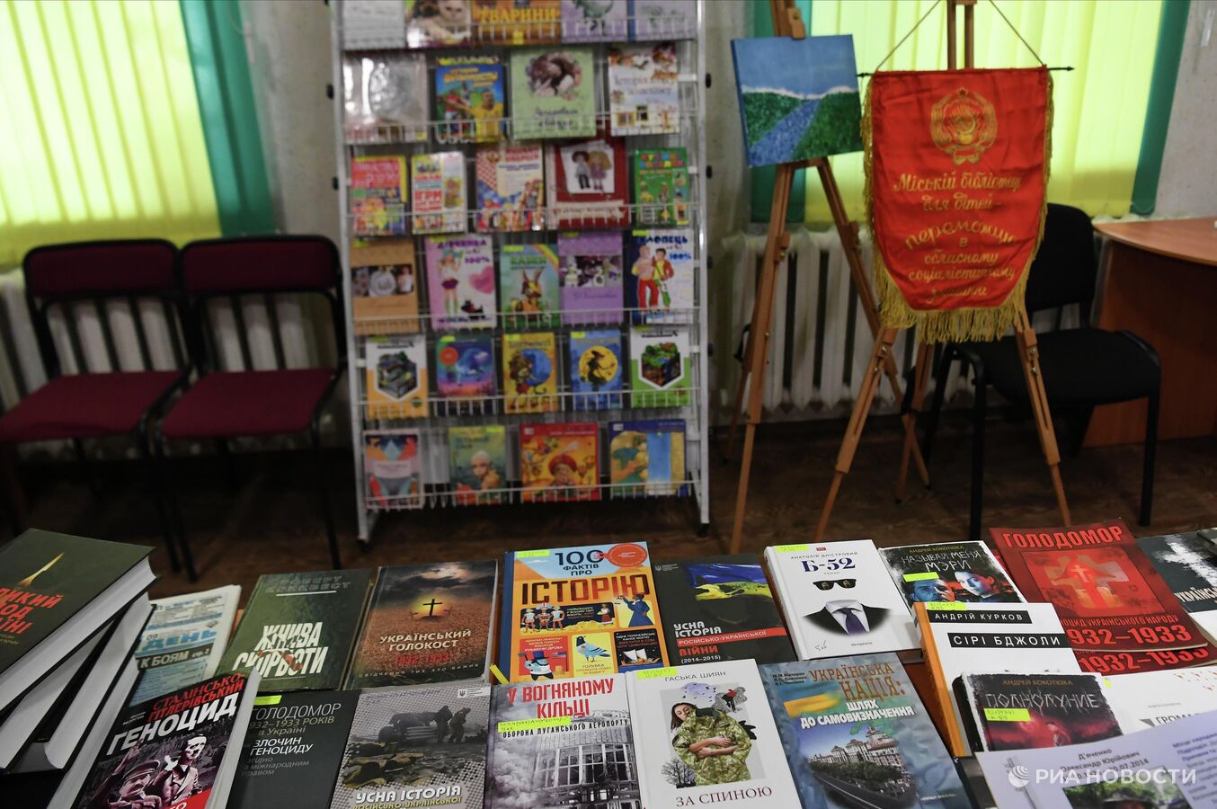 Киев посылал библиотекам националистические книги, рассказали в Мелитополе