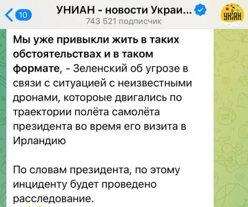  :       ,      ,           !