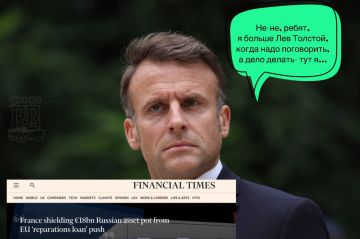     " "   18   ,      , Financial Times    