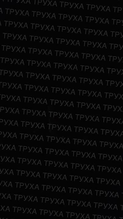 Ещё кадры из Фастова. Прилёты продолжаются