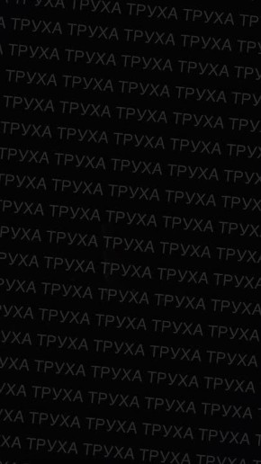 Ещё кадры из Фастова. Прилёты продолжаются