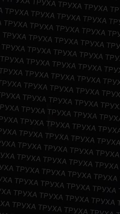 Ещё кадры из Фастова. Прилёты продолжаются