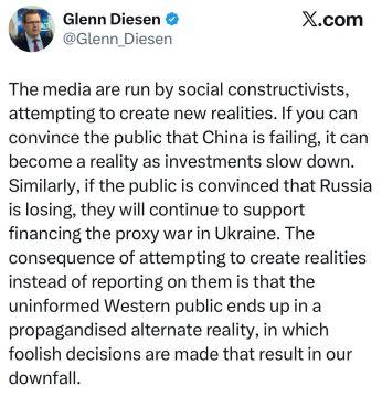 Профессор Университета Юго-Восточной Норвегии Гленн Дизен: