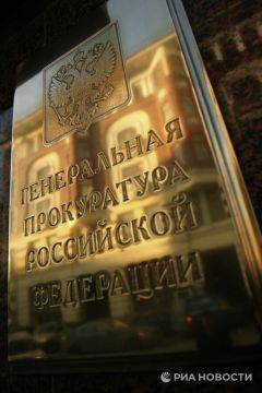 Обвиняемых в геноциде на Украине объявили в международный розыск