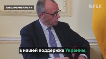 В резиденции премьер-министра Великобритании на Даунинг-стрит в Лондоне началась встреча Владимира Зеленского с Киром Стармером, Эмманюэлем Макроном и Фридрихом Мерцем по поводу мирного плана по Украине, сообщает Sky News