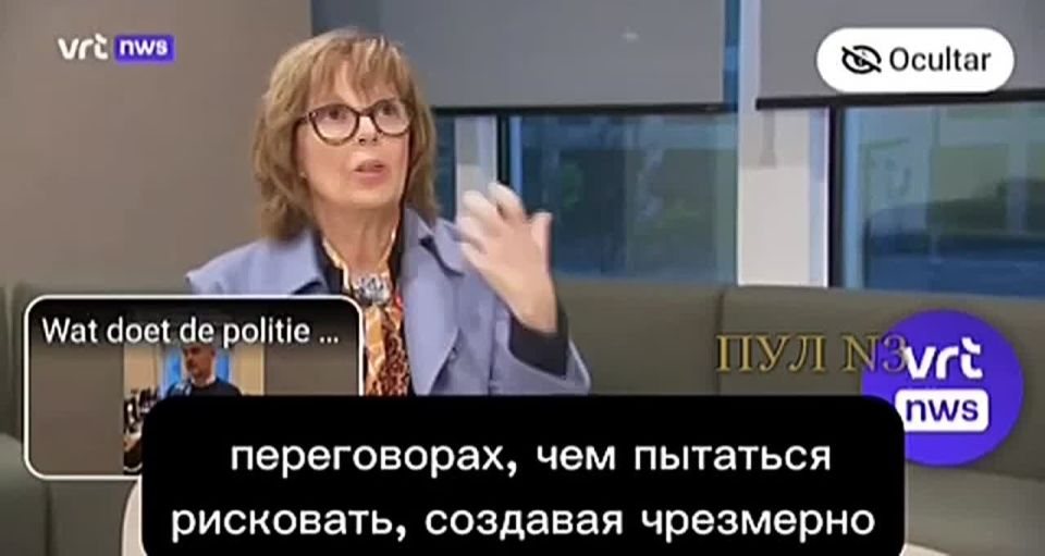 ����� �������: ����������� ������������ ����������� Euroclear ������ ����� � ������� �� ������� ������������ ���������� ������: